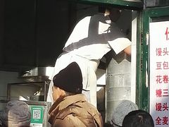 -天泽祥·鼓楼馒头(鼓楼店)