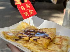 -李记 河口老字号越南小卷粉