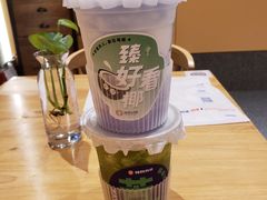 -炖物24章·顺时轻养茶(黄龙店)