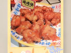 -碌碌发·东南亚风味烧烤档(体育西店)