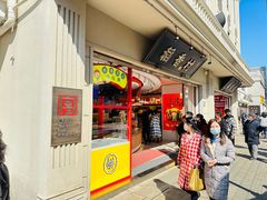 -稻香村(观前街店)