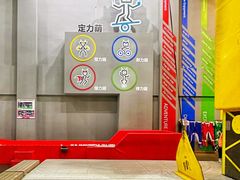 -运动派(北京店)