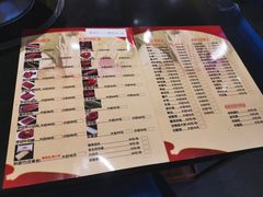 菜单-北门涮肉·铜锅涮肉(南锣鼓巷店)