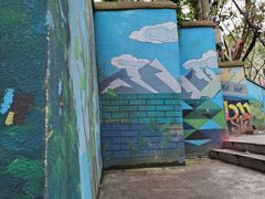 -石井坡(地铁站)