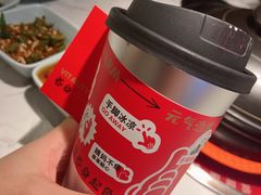 -捞神煲汤火锅(湖滨商业街店)