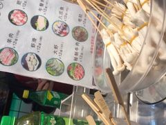 -百品聚旋转火锅(号外店)