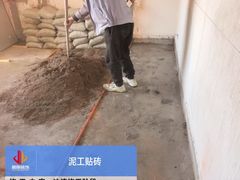 -居丽装饰空间设计(总部)