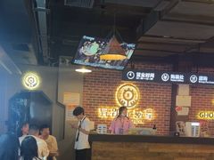 -长藤鬼校(龙翔店)