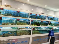 -渔家乐小海鲜(皇姑店)