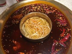 -大味生态火锅(蓝谷地店)