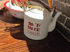 -广府乡下·饭庄(新港东路店)