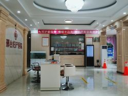 -邢台妇产医院