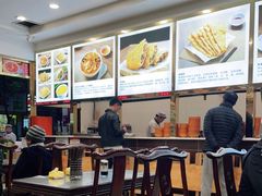 -方中山胡辣汤(成都首店)