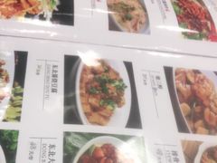 -东北风味思缘食府(对湖路店)