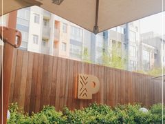 -Peet's Coffee皮爷咖啡(大学路店)