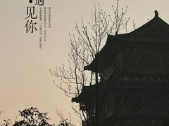 -径山寺