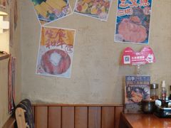 -三月居酒屋(青年大街店)