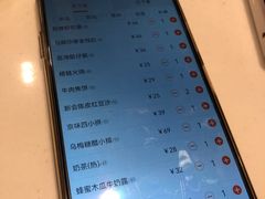-金鼎轩(亚运村店)