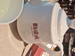 -新渝城·始于2000年(淘金店)