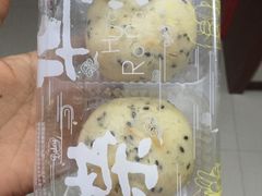 -华荣西饼屋(金禧店)