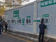 -中国中医科学院望京医院(院本部)