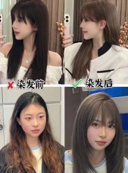 点击看大图 -LJOY丽锦造型·烫发染发