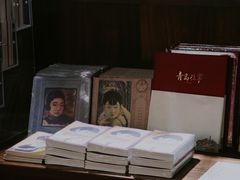 -良友书坊(安徽路店)