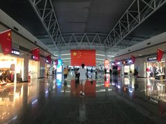 -石家庄正定国际机场-T2航站楼