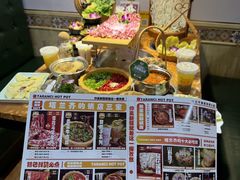 -塔兰齐新疆孜然火锅(鲤鱼山路店)