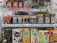 -7-11便利店(连城新天地店)