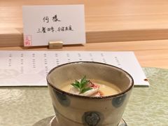 -炎橘·板前料理 Omakase