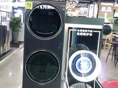 -宁波鄞州万达广场