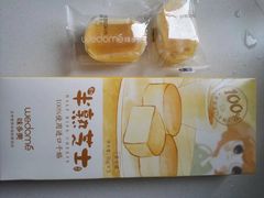 -味多美蛋糕(古城店)