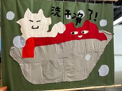 -多抓鱼循环商店(虹桥天地店)