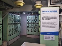 -泰达航母主题公园