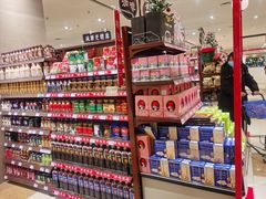 -伊藤洋华堂(温江店)