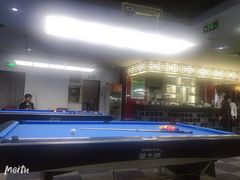 -丁俊晖台球俱乐部(长寿路店)
