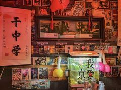 -民谣未来吧