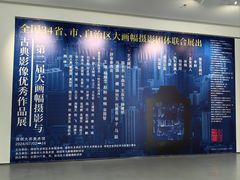 -大芬美术馆