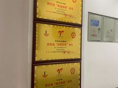 -茸梅路右拐龙虾-农家菜(松江店)