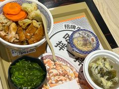 -吉野家 (新街口外大街店)