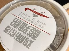 -西少爷(五道口店)