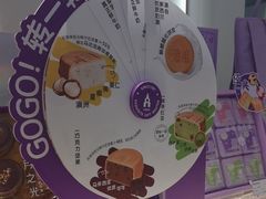 -GANSO元祖食品(大市口店)