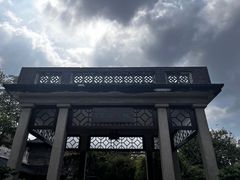 -东莞市可园博物馆