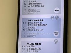 -穆拉诺餐厅(上海玻璃博物馆店)