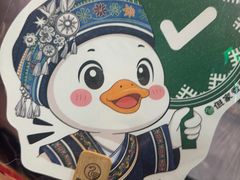 -但家香酥鸭(民生路总店)