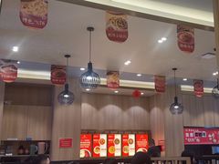 -蜀留香火锅(社会山店)