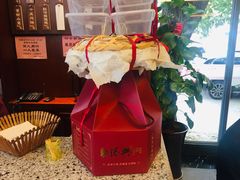 -勤德兴(湖滨路店)