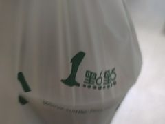 -1点点(香港名店街店)