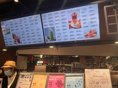 -每日新鲜水果吧(芮欧百货店)